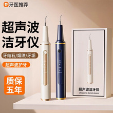 ϴÝx_ȥYʯXʯٷƷ