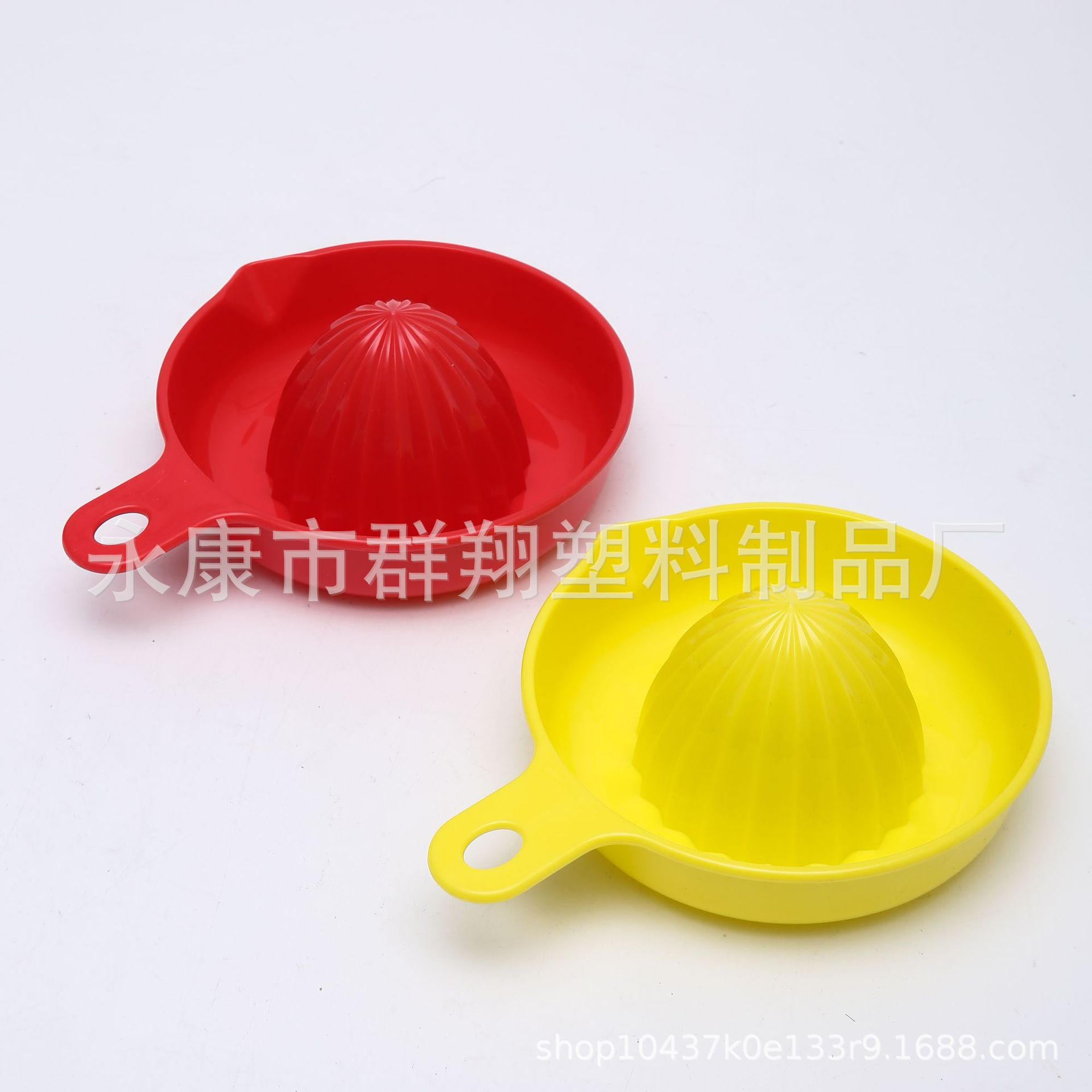 Exprimidor manual multifuncional, exprimidor de limón de plástico, utensilio doméstico práctico