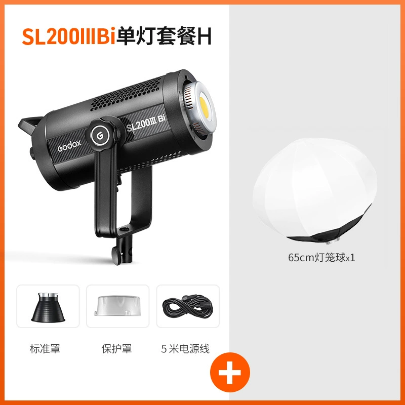 Godox Shenniu SL200WBI три поколения две цветовые температуры живой трансляции лампа светодиодная фотографическая лампа держатель для фотографий солнечная лампа