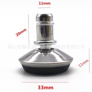 ֱ��33mm��U�[���_�����_�|��יC���ΏN���_�|�{���_�f��[��
