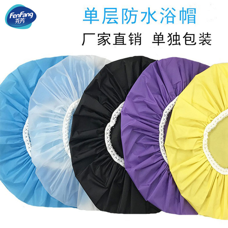 Nuevo color puro ducha tapa única capa de ducha de plástico a prueba de polvo tapa de ducha de cocina lampblack Cap fábrica directa lote