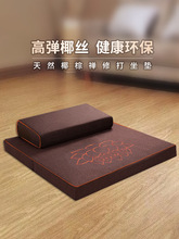 �шF��|�ݷ��|�����|�U�މ|����ڤ���ۯB���U�|�U���|����o���|