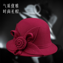 毛呢礼帽女英伦圆顶小礼帽名媛复古秋冬立体花朵帽时尚小香风帽子