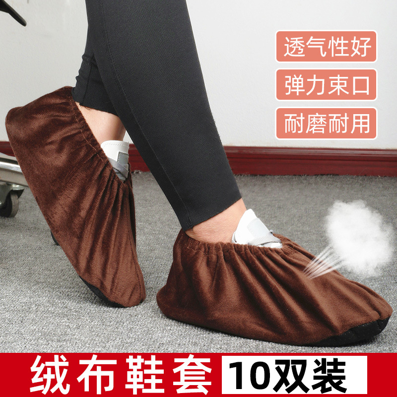 Cubierta de zapatos de franela para adultos centro de datos de interior para el hogar cubierta de pie resistente al desgaste inferior antideslizante engrosada lavable con logotipo