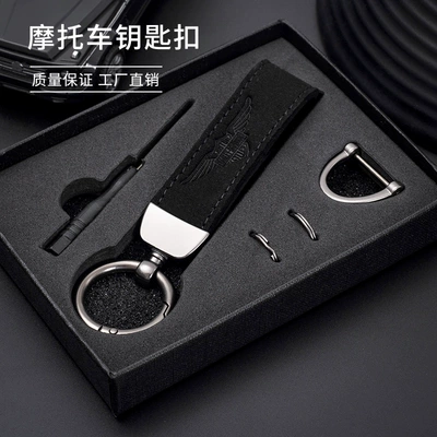 Haojue Honda Motorcycle: Motorcycle Key - black-motorcycle-keychain-harley
