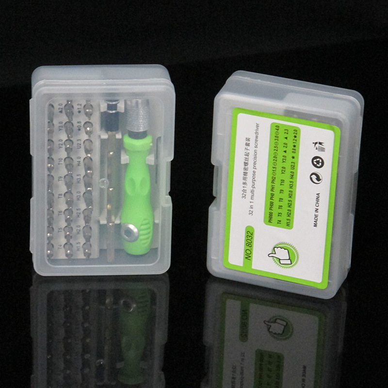 直播热销32合1螺丝刀套装 多用功能家用拆机小螺丝批带磁批头组合
