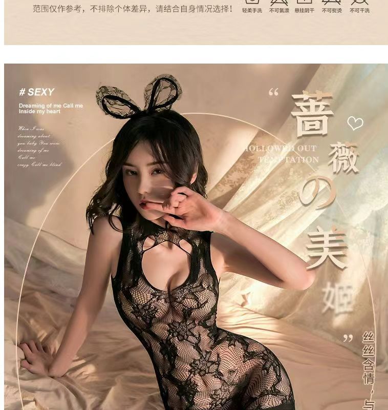 Feimu Women’s Fishnet Bodystocking with Open Crotch, One-Piece Lingerie, Black, One Size — detail image 2