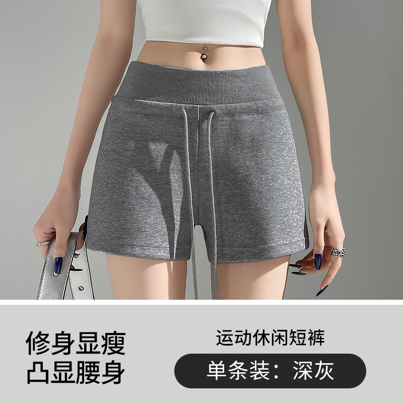 짙은 회색