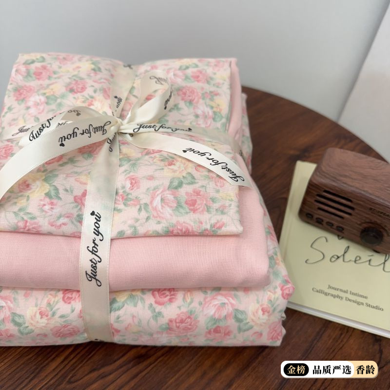 3월의 러브레터