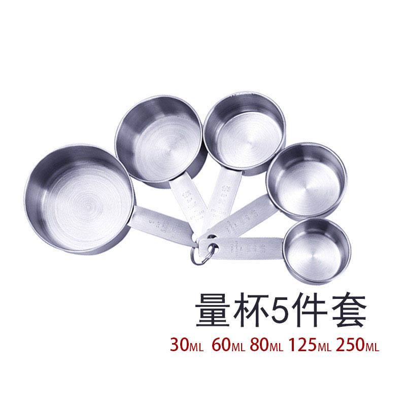 Stainless steel measuring cup and spoon set with square handle and scale, baking measuring tool, coffee seasoning spoon