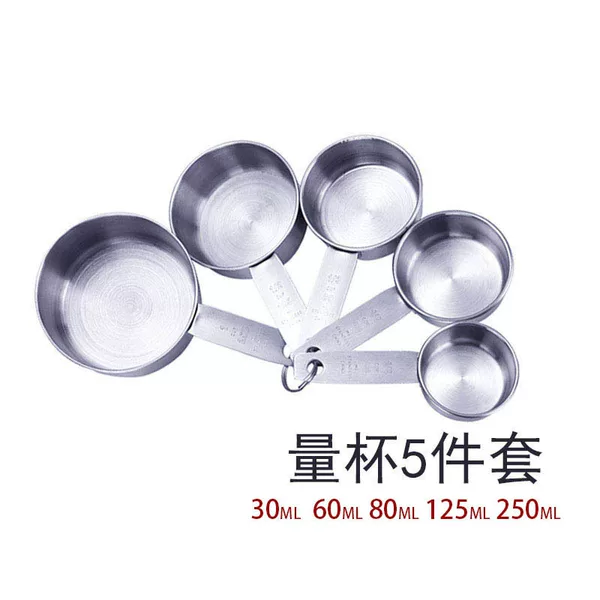 Stainless steel measuring cup and spoon set with square handle and scale, baking measuring tool, coffee seasoning spoon
