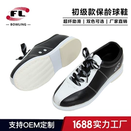 高尔夫配件;其它运动鞋;高尔夫球杆