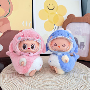 �H�·�] һ������Labubu�·�����������������·�ɫ���~�۷����