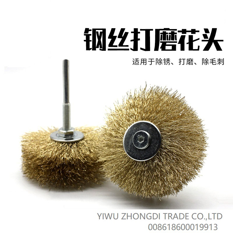 WIRE BRUSH钢丝轮打磨头木雕拉丝木工家具崖柏去皮根雕浮雕刷详情1