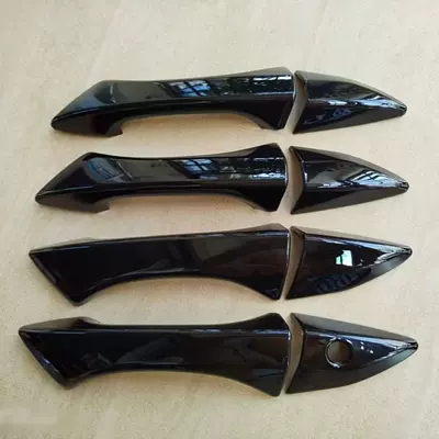 Suitable for 13-18 Models of Other Automotive Exterior Supplies