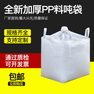 �S�����l��������1��2��̫�ռ��b���Ӻ�ˮ�������A�����ĵ��h����