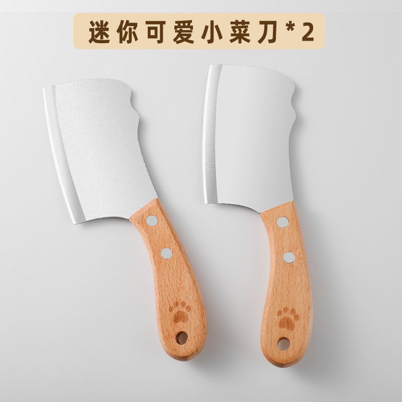 Mini cuchillo de cocina de acero inoxidable cuchillo portátil de cocina doméstica para niños alimentos suplementarios para cortar frutas dormitorios para estudiantes