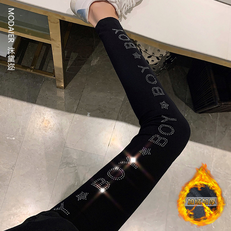 Otoño e invierno Modal ropa exterior más leggings de terciopelo pantalones de nueve puntos de gran tamaño para mujer, pantalones de pies de mujer coreanos delgados de diamantes calientes image 18