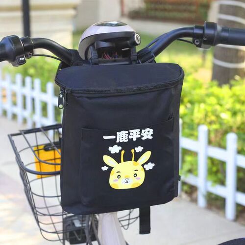 Electric bicycle front-mounted waterproof phone bag charger raincoat storage bag large capacity storage pouch e-bike