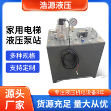 Һ����վ  ������݌��õ�����Һ��վ ���ϏS��