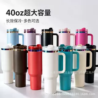 史丹利40oz保温杯巨无霸冰霸杯带吸管水杯彩镀水杯便携车载汽车杯