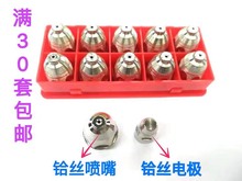 P80���x�Ӹ���LGK100���x���и�C늘O����/���z늇���״���