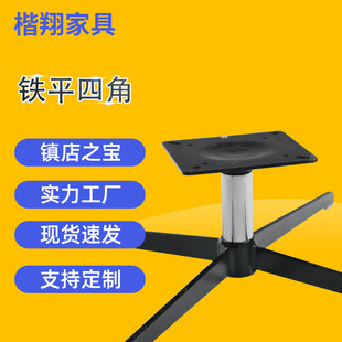 �Fˇƽ�Ľ��μܼ����k�����_�ܵ���֧�����Ҿ��������ʮ�����_