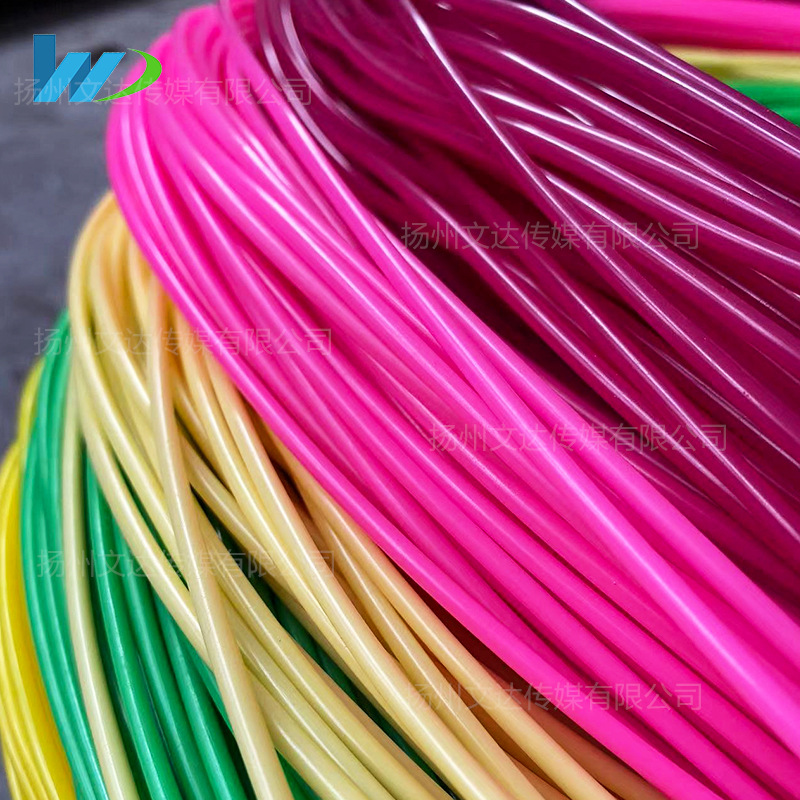 【文达】 3.0  实心仿圆藤条彩色细条手工diy编织手提篮材料