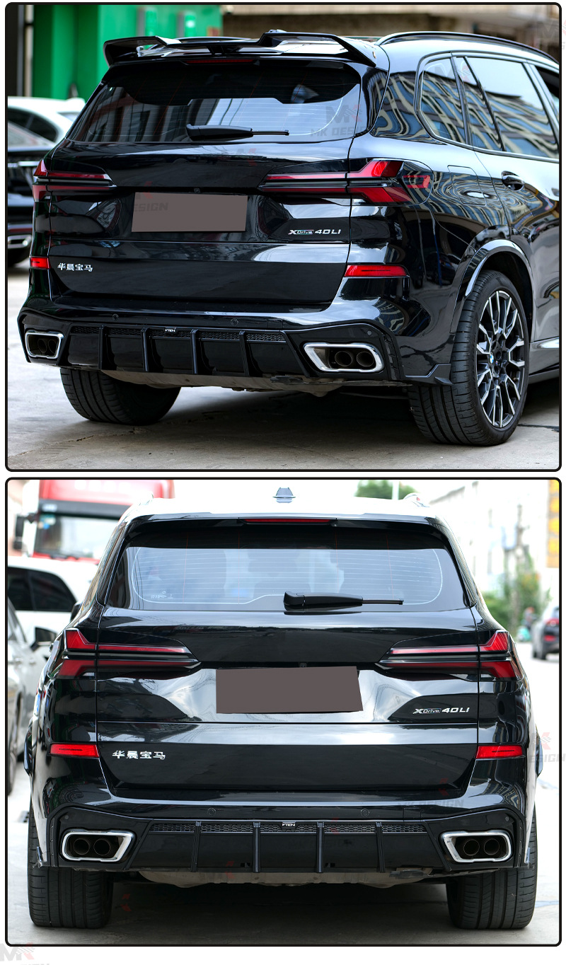 Suitable for 19-25 Bmw X5 G05 Modified Front Lip, Rear Lip, Top Wing Small Surround Kit