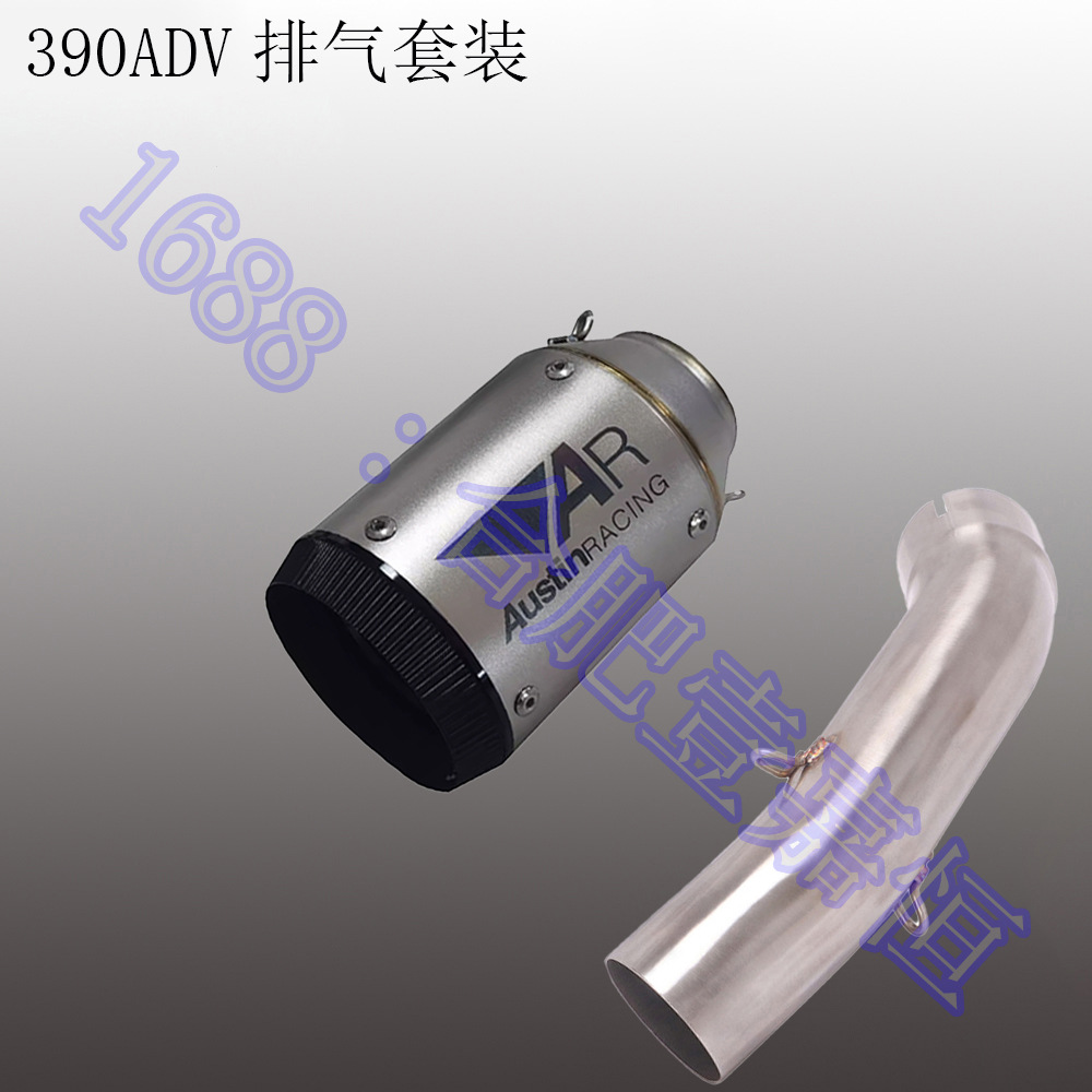 Media + AR Titanium Black Head