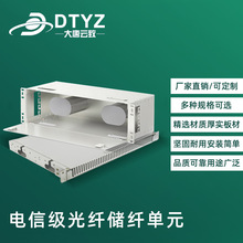 ���w���w��Ԫ19��C�������������P�@���P�C��1U�������w��β�w��