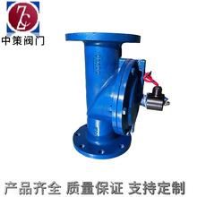 �T�ˮ��늴��yZCS-10C ���mĤƬʽ ���]���_  �в�