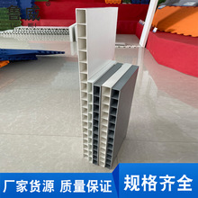 PVC����пհ������������500*30*1.7 �Bֳ��ֱ��ϵ�� �ܘI