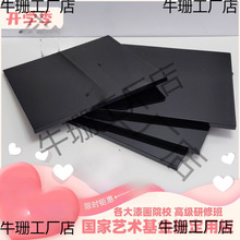 �ᮋ����� �W������ ��ˇ�ᮋ���������ϳɴ�����