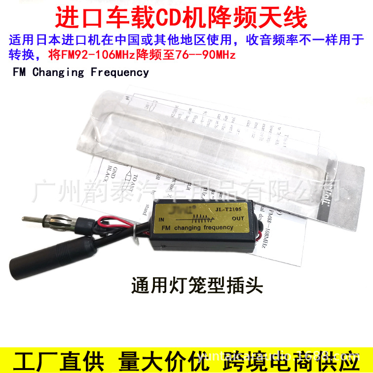 降频器3.jpg