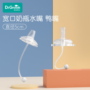 ���ֲ�ʿԭ�b���ڏ��V�ڏ���ƿ���ܹ��z��������ͨ���������