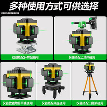 12���G��ˮƽ�x�t�⾀����8��16��ƽˮ�x����ˮƽ�x�N����Ͷ���x