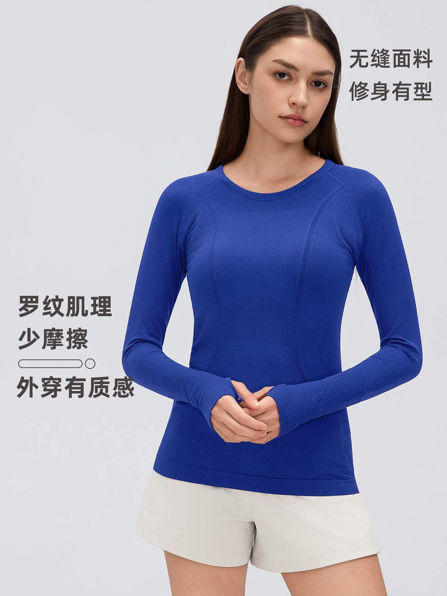 商品图