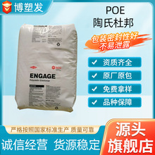 POE 8401���϶Ű� ͸������ ���g �����w���ܱ�Ĥ���ӱ�Ĥ��ĭ��
