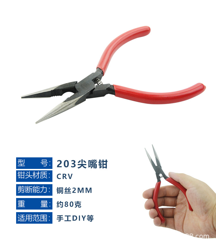 详情页_02.jpg