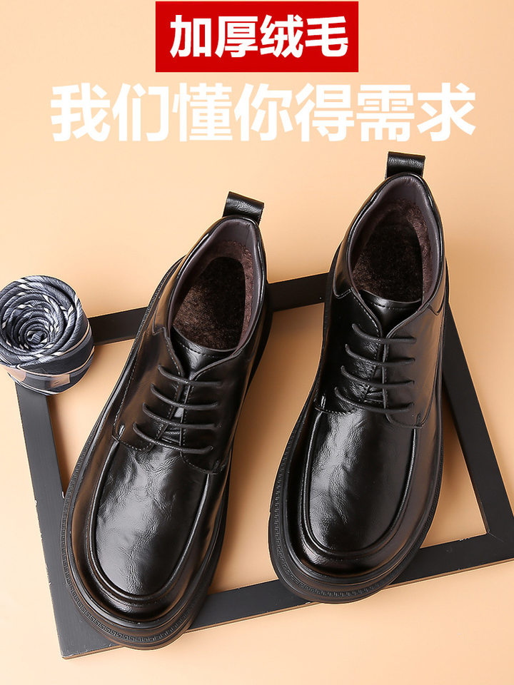 Bốt da nam Martin lót nhung giữ ấm, đế dày gót 3-5 cm, cổ trung — GX9932 lót nhung màu nâu, GX9932 lót nhung màu đen chi tiết 4