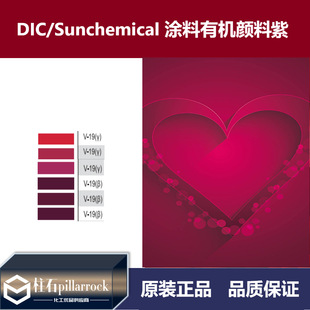 DIC/�ϐ��� ̫ꖻ��W �T�������� �ЙC��� PV19