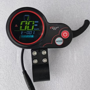 6-pin meter controller TF-100 five-pin meter adult electric scooter accessories Hilop universal
