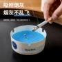 家用吸附去味加厚发泡