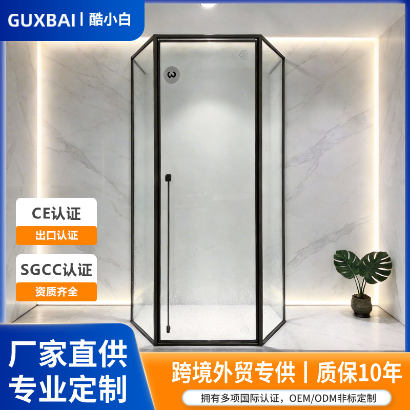 Customized Partitioned Shower Room Design with Screen-Type Edging, Hidden Double Sliding Doors, and Glass Shower Enclosure