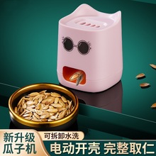 ԄӄәCྐྵȫԄȥÓCߑ늄ӄ