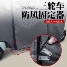 ��݆܇������L�̶����¿�늄���݆܇�񲼹̶�����A�Ӵ�����ճ��