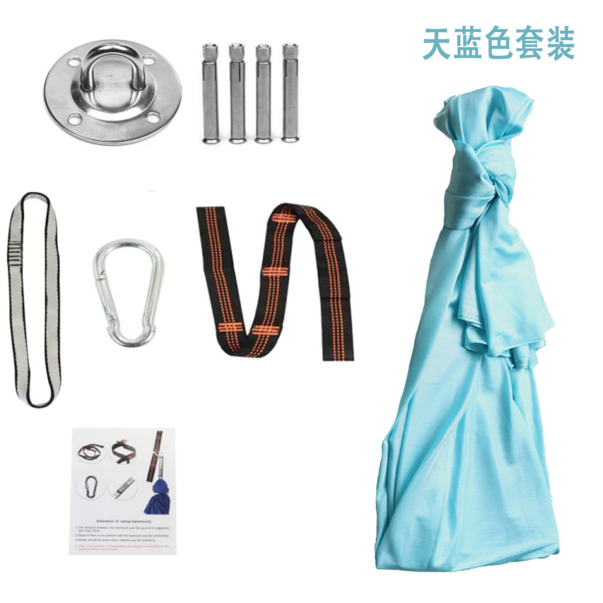 Popular de interior y al aire libre de los niños swing hamaca traje de yoga hamaca elástica envuelta elástico sensorial hamaca fábrica