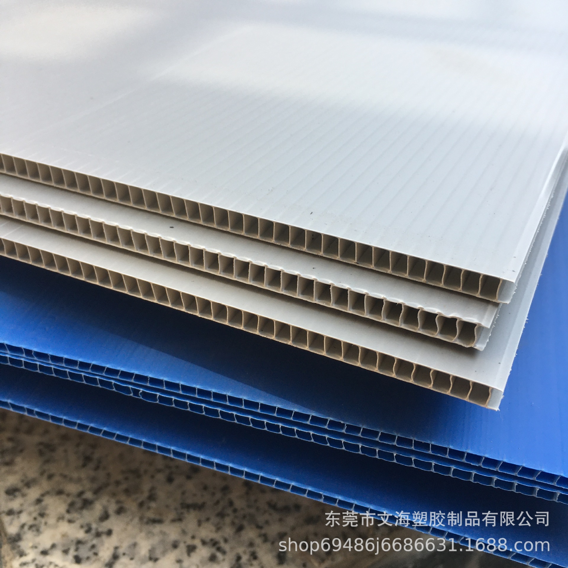 生产定做pp塑料中空板 pp瓦楞板箱包垫板 定做任意规格塑料平板