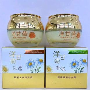 ��������˪Ůʿ�̝���ʾ��aˮ�����澏������ˮ�������aˮ����˪